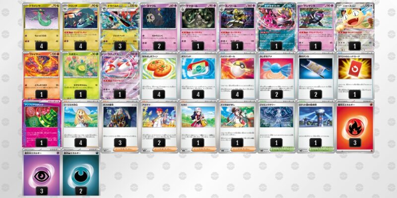 【ドラパルトex】ジムバトル優勝デッキレシピ