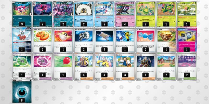 【マリィのオーロンゲex】ジムバトル優勝デッキレシピ
