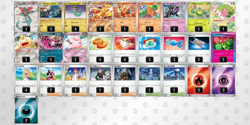 【ドラパルトex】ジムバトル優勝デッキレシピ