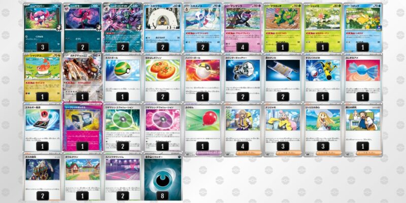 ポケカ【マリィのオーロンゲex】環境デッキレシピまとめ