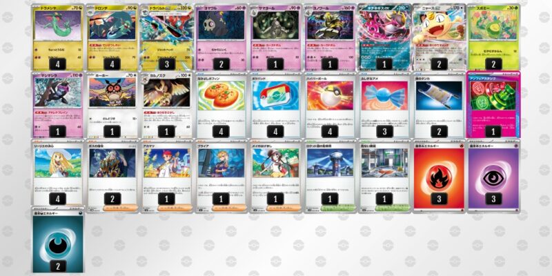 【ドラパルトex】ジムバトル優勝デッキレシピ