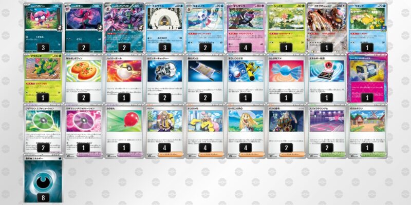 ポケカ【マリィのオーロンゲex】環境デッキレシピまとめ | ポケカブック