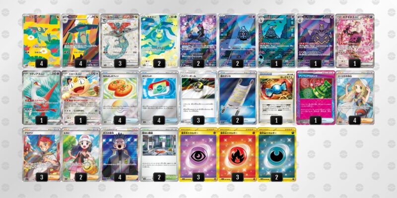 【ドラパルトex】ジムバトル優勝デッキレシピ