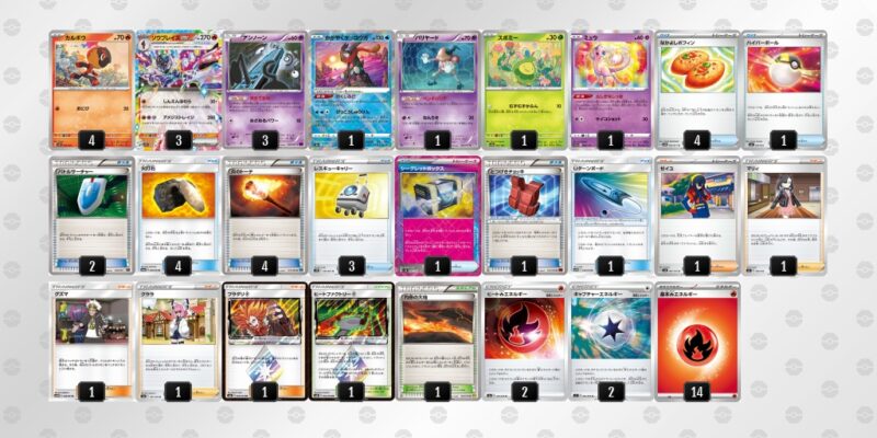 レジドラゴvstar エクストラバトル　デッキ まろコラム】エクストラレギュレーション「レジドラゴVSTAR