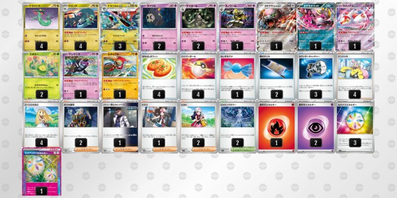 【ドラパルトex】ジムバトル優勝デッキレシピ