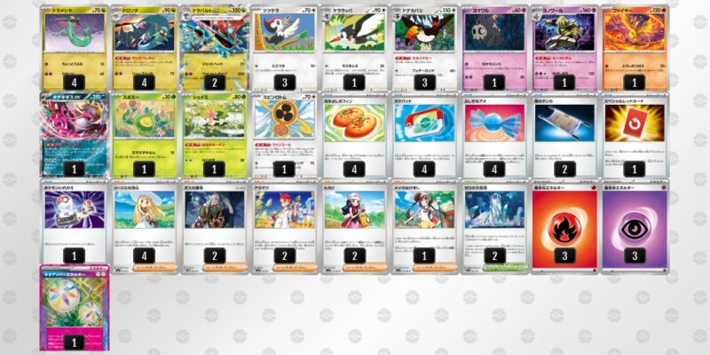 【ドラパルトex】ジムバトル優勝デッキレシピ