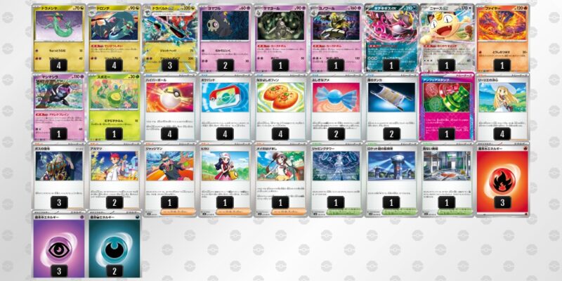 【ドラパルトex】ジムバトル優勝デッキレシピ