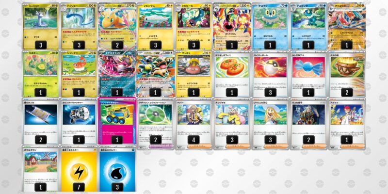 毎日更新】MEGAドリームex環境デッキまとめ | ポケカブック