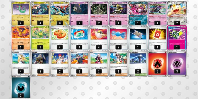 【ドラパルトex】ジムバトル優勝デッキレシピ