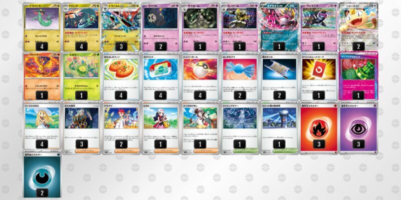 【ドラパルトex】ジムバトル優勝デッキレシピ