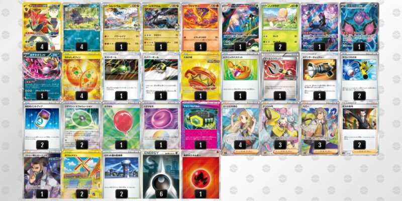 【Nのゾロアークex】ジムバトル優勝デッキレシピ