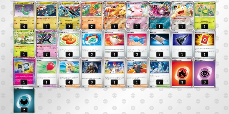 バシャーモexドラパルトex優勝デッキ ポケカ【ドラパルトex＋バシャーモex】環境デッキレシピまとめ