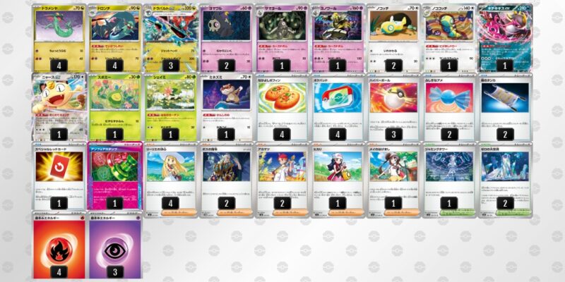 【ドラパルトex】ジムバトル優勝デッキレシピ