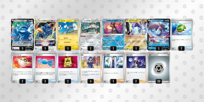 いします】 PTCG ディアルガ V STAR デッキ ポケカ ブランド