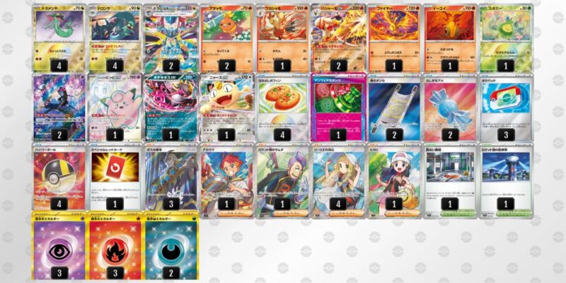 【ドラパルトex】ジムバトル優勝デッキレシピ