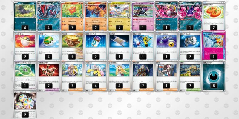【Nのゾロアークex】ジムバトル優勝デッキレシピ