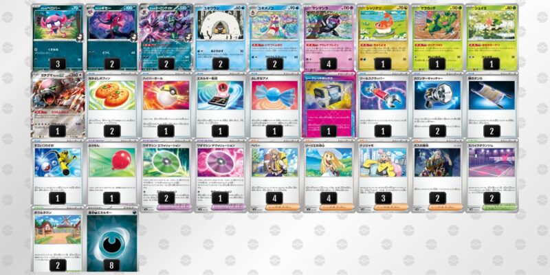【マリィのオーロンゲex】ジムバトル優勝デッキレシピ