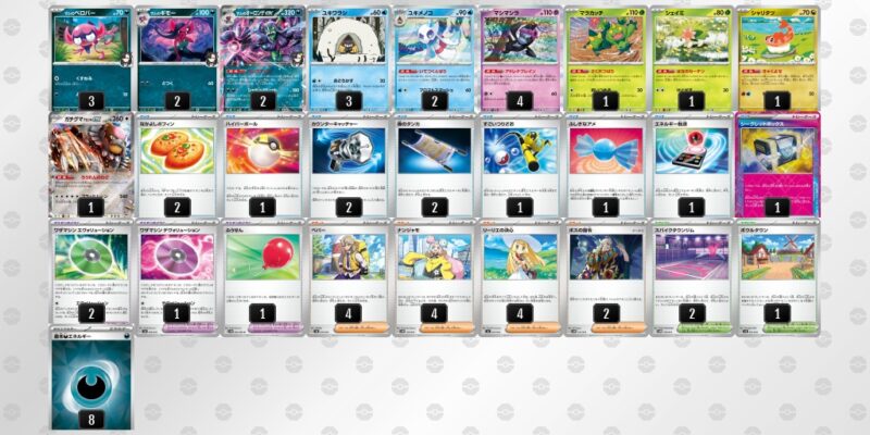 【最新環境】 PTCG - < ほぼプロモの マリィのオーロンゲex デッキ > kvwV55-PRBero-VVFkF5.jpg