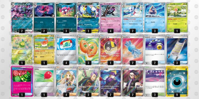 【マリィのオーロンゲex】ジムバトル優勝デッキレシピ