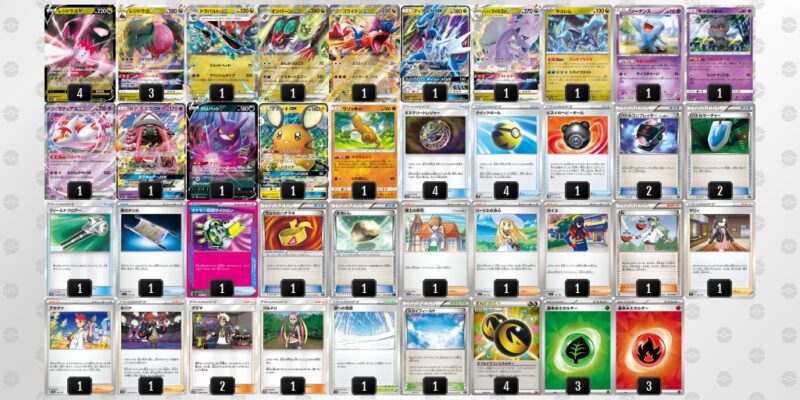 MEGAドリームex環境】エクストラバトルの日｜優勝デッキまとめ