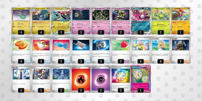 1978Alva デッキ ポケカ【ドラパルトex】優勝デッキレシピまとめ | ポケカブック