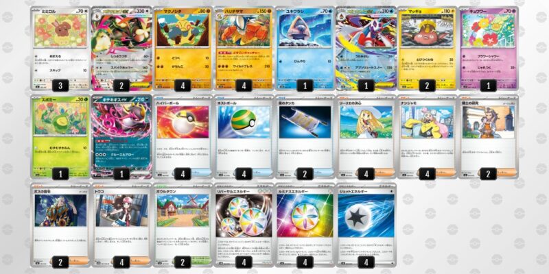 メガミミロップex】環境デッキレシピまとめ | ポケカブック