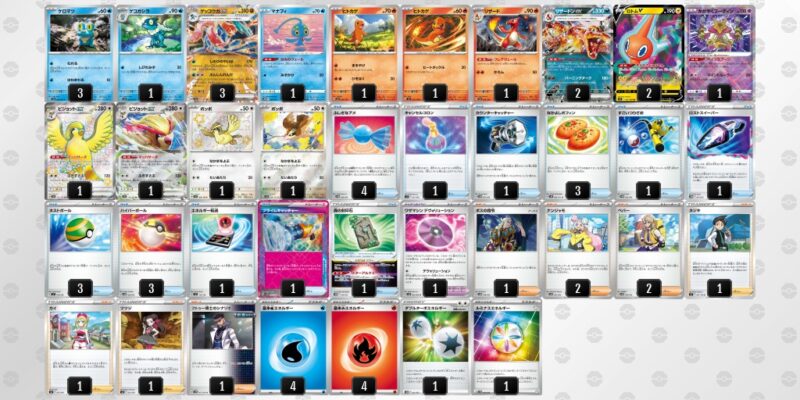 日本限定 ポケモンカード シティリーグ優勝構築 ゲッコウガexデッキ 