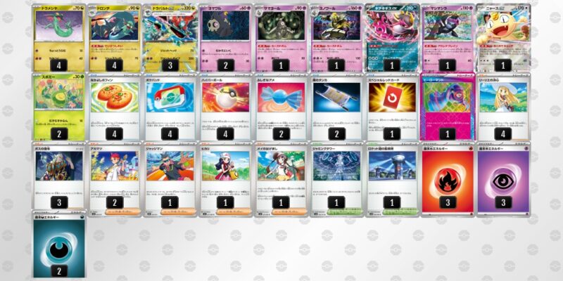 【ドラパルトex】ジムバトル優勝デッキレシピ