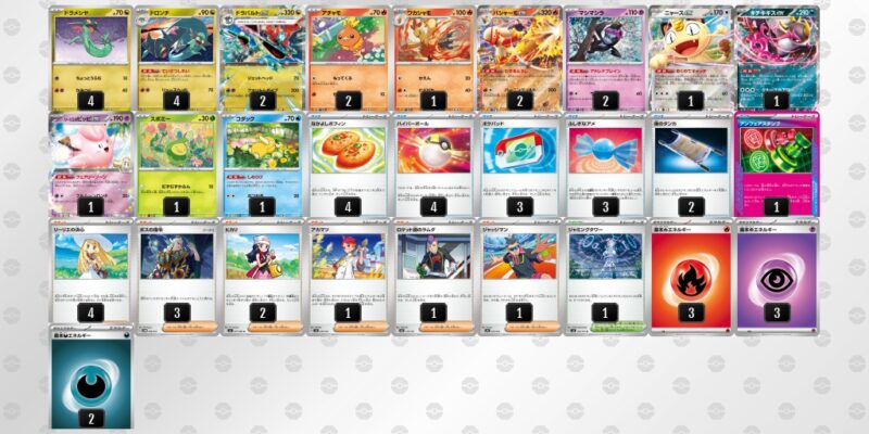 ポケカ【ドラパルトex】優勝デッキレシピまとめ | ポケカブック