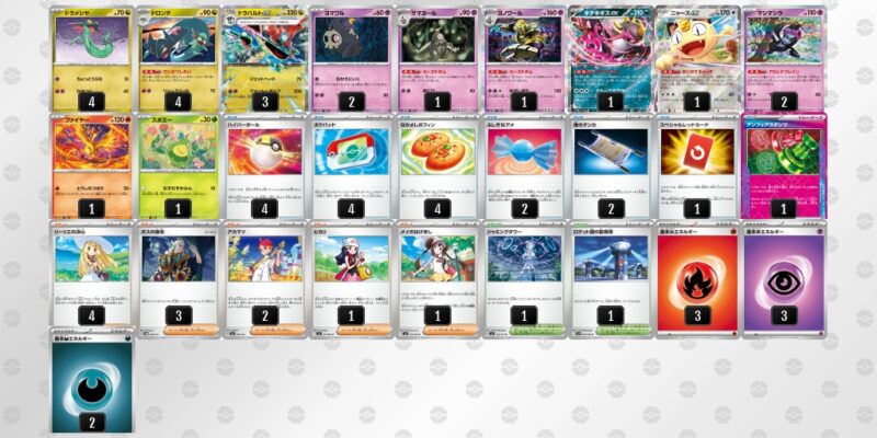 【ドラパルトex】ジムバトル優勝デッキレシピ