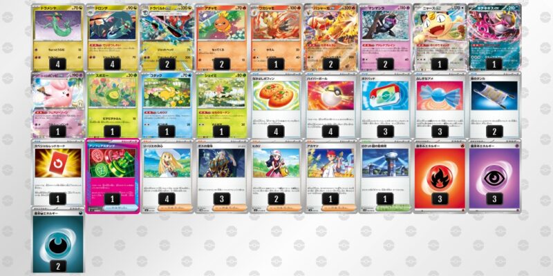 【ドラパルトex】ジムバトル優勝デッキレシピ