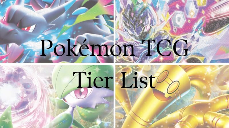 2025年10月最新】ポケカ環境デッキランキング解説【Tier表