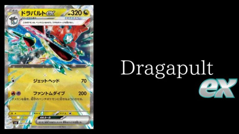 ポケモンカードVS 帯付き デッキ VSTAR&VMAX ハイクラスデッキ「ゼラオラ」「デオキシス」 | ポケモン